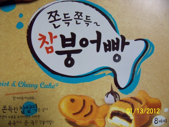 100_9223 [800x600].JPG